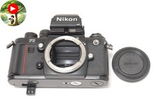 [QUASI NUOVO] Nikon F3 P F3P