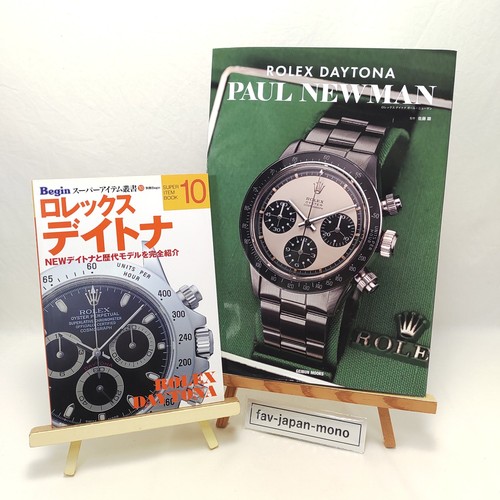 Rolex daytona paul newman - rolex,
