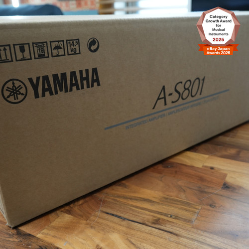 Yamaha s801 amplificatore - a-s801(s),