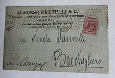 Cartolina Pubblicitaria Colori Articoli per fuochisti e tintorie Napoli c3