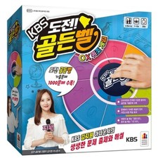Golden Bell OX gioco quiz