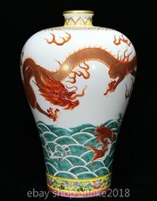 Vaso bottiglia 15,2" Cina Qianlong Fencai porcellana carpa che salta sopra il cancello del drago
