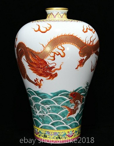 Vaso bottiglia cina - vaso, 15,2"