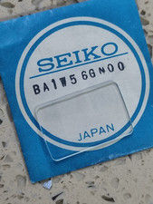 Original Seiko Crystal SEIKO