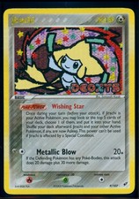 Pokemon EX DEOXYS - #9/107