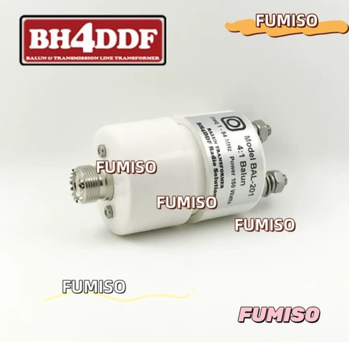 Nuovo bh4ddf antenna - antenna, balun