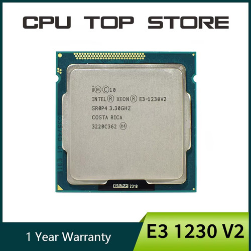 Processore cpu intel - cpu, e3