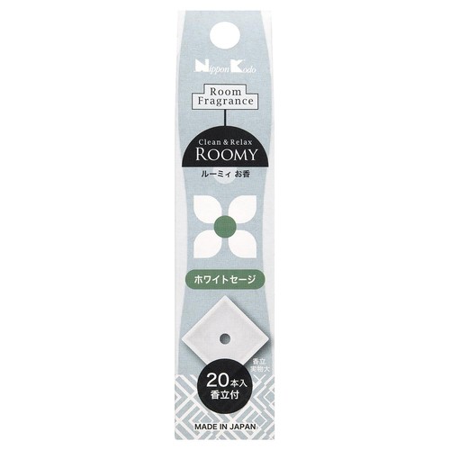 Roomy clean relax - roomy, salvia