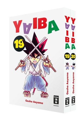 Gosho aoyama yaiba - aoyama, bundle