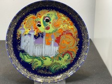 Piatto in porcellana Rosenthal