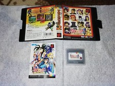SNK NEO GEO POCKET COLOR SAMURAI SPIRIT 2 - JAPAN - BOXATO NO CARTOLINA LOOK