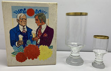 Ingrid-Hutte 70s Glass Set