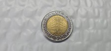 Italy 1996 500 Lire, Insituto