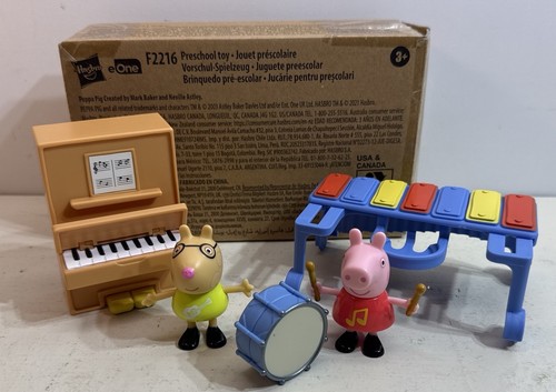 Peppa pig adventures - peppa,