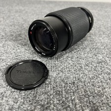 Tokina for Pentax 80-200mm