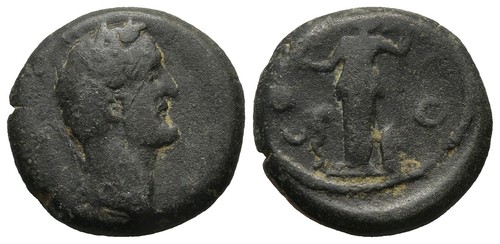 Sesterzio romano bronzo - romano,