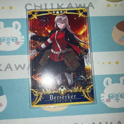 Fgo arcade nightingale - arcade,
