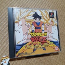 Gioco dragon ball - cd,