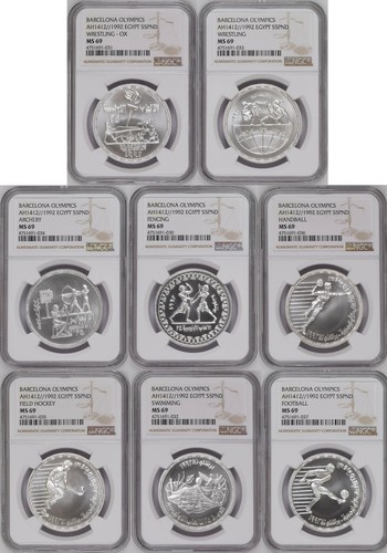 Egitto set completo 5 - set,
