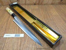 Coltello Da Cucina Giapponese