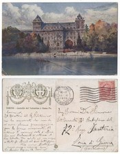 TORINO - CASTELLO DEL