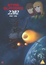 Star Blazers: Space Battleship Yamato 2202 - Part One [PG] DVD
