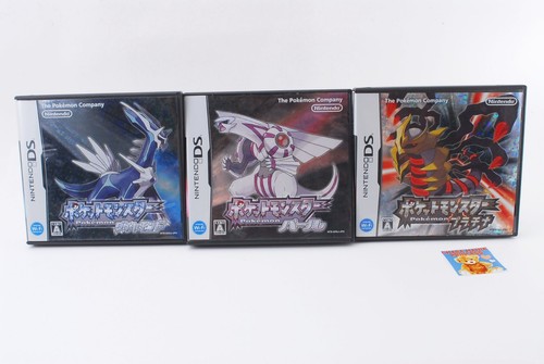 Lotto nintendo pokemon - 3,