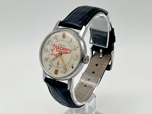 Orologio polso meccanico - orologio,