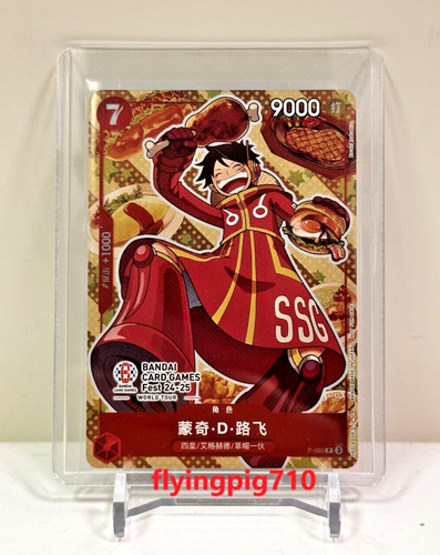 One piece gioco carte - gioco, di