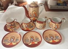 servizio da caffè o tè