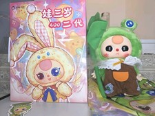 Baby Three 400% V2 Little Frog