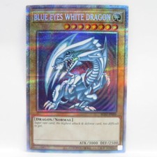Carte Yugioh | Drago Bianco