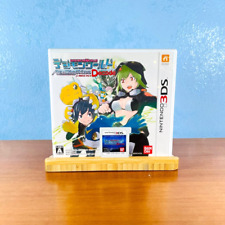 Digimon World Re Digitize