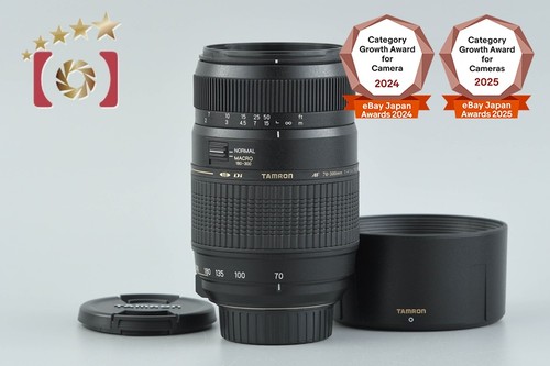 Tamron a17 300mm 4 - tamron, 70-300mm
