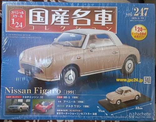 Collezione auto hachette - auto,
