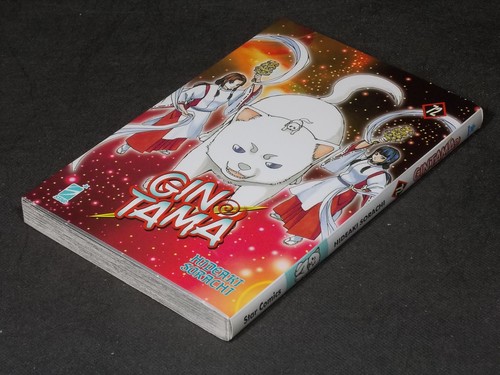 Gintama hideaki sorachi - gintama,