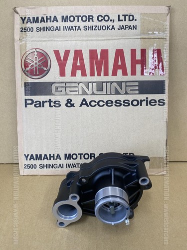 Ricambio pompa acqua yamaha - ricambio,