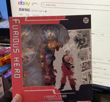Black Hole Toys Furious Hero
