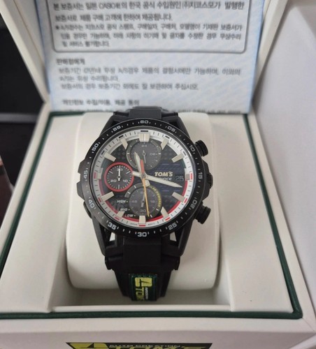 Casio edifice tom edizione - casio,