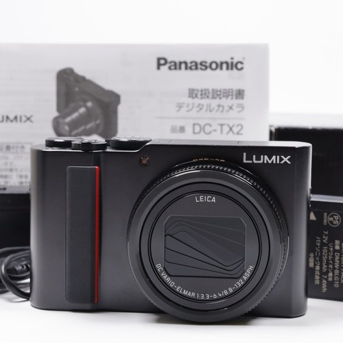 Fotocamera digitale panasonic - digitale,