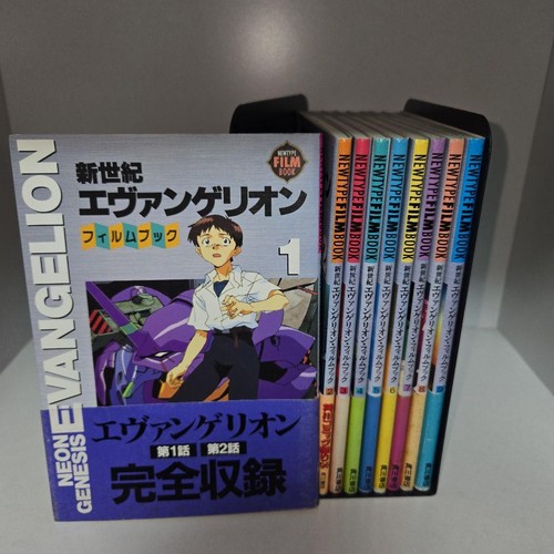 Libro film neon genesis - film,