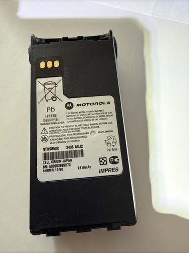 Motorola ntn9858c batteria - ntn9858c,