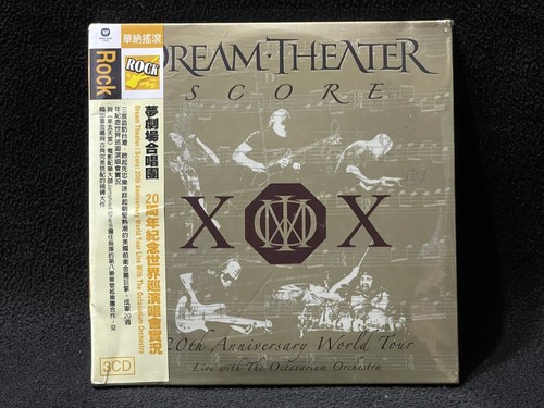 Dream theater score 20th - dream, (20th