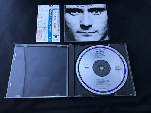 Japan phil collins - collins, face