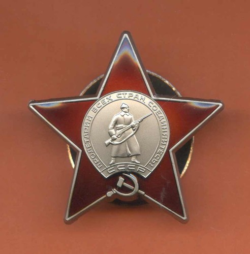 Ordine della stella rossa alta - rossa,