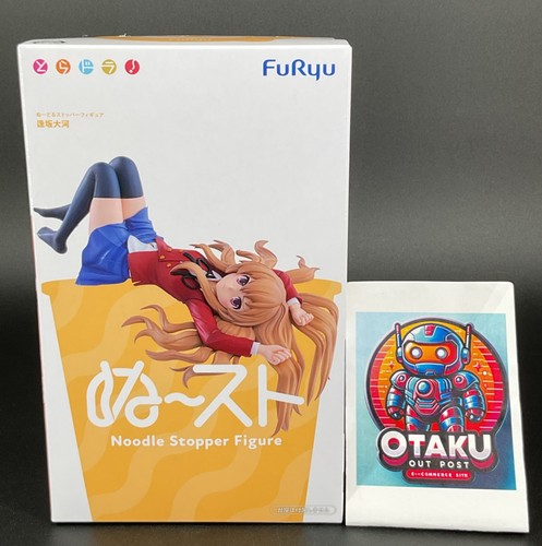 Taiga aisaka figure - taiga,