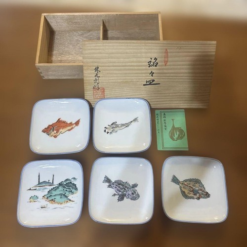 Set piatti design - piatti,