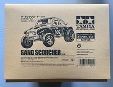 Tamiya RC Body Parts Set Sand