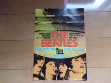 THE BEATLES' MAGIC MYSTERY