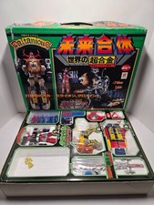 Vintage Daltanious DX Deluxe